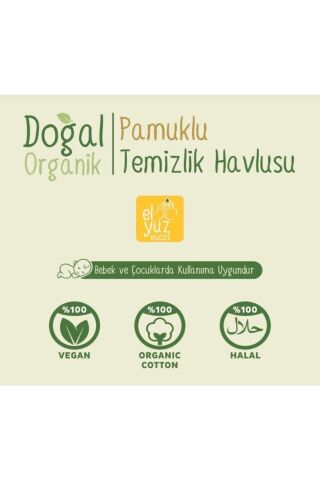 Doğal Organik Pamuklu Temizlik Mendili 6x50