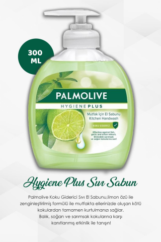 2'li Set Palmolive Hygiene Plus Koku Giderici Sıvı Sabun 300 ml ve ROSIE