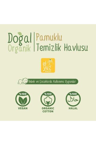 Doğal Organik Pamuklu Temizlik Havlusu 24x50