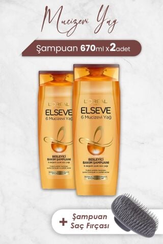 Elseve Mucizevi Yağ Şampuan Amla 670 ml x 2 Adet ve Şampuan Fırçası