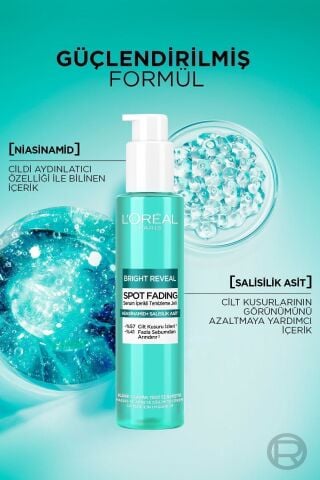 Bright Reveal Koyu Leke Karşıtı Cilt Bakım Seti & SPF 50+ Koyu Leke Karşıtı Yüz Güneş Kremi
