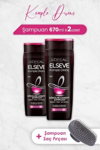 Elseve Komple Direnç Şampuan 670 ml x 2 Adet ve Şampuan Fırçası