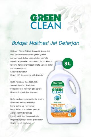 Green Clean Bulaşık Mak. Tablet 30'lu ve Bulaşık Mak. Jel Deterjan 3 L ve Rosie hediye