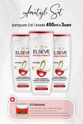 Elseve Komple Onarıcı 5 Şampuan 2'si 1 Arada 450 ml x 3 Adet ve Kil Maskesi