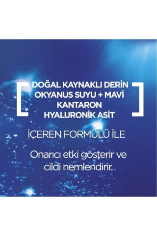 Yorgunluk Karşıtı Kağıt Gece Yüz Maskesi