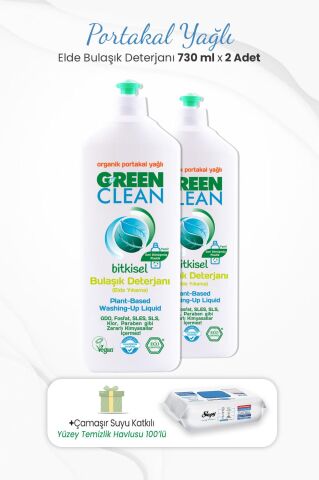 Green Clean 730 ml Bitkisel Elde Bulaşık Deterjanı x 2 Adet ve Çamaşır Sulu Temizlik Havlusu