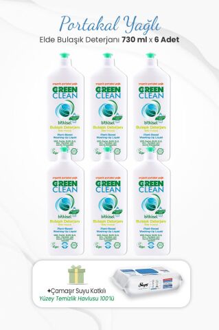 Green Clean 730 ml Bitkisel Elde Bulaşık Deterjanı x 6 Adet ve Çamaşır Sulu Temizlik Havlusu