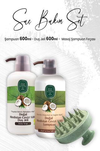 Eyüp Sabri Tuncer Hindistan Cevizi Şampuan 600 ml, Duş Jeli 600 ml ve Masaj Şampuan Fırçası Yeşil