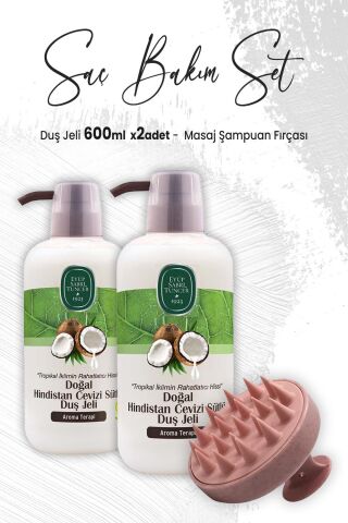 Eyüp Sabri Tuncer Hindistan Cevizi Duş Jeli 600 ml x 2 Adet ve Masaj Şampuan Fırçası Pembe