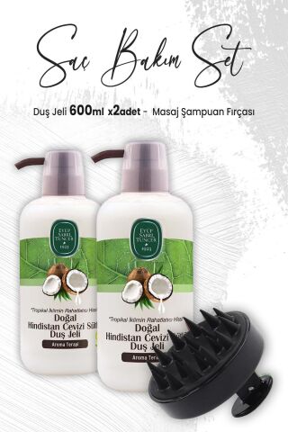 Eyüp Sabri Tuncer Hindistan Cevizi Sütlü Duş Jeli 600 ml x 2 Adet ve Masaj Şampuan Fırçası Siyah