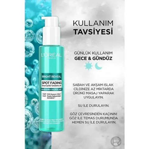 Loreal Paris Bright Reveal Koyu Leke Karşıtı Cilt Bakım Seti & SPF 50+ Koyu Leke Karşıtı Yüz Güneş Kremi ve ROSIE