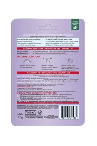 Loreal Revitalift Filler Dolgunlaştırıcı Maske X 5 ve Micellar Makyaj Temizleme Suyu