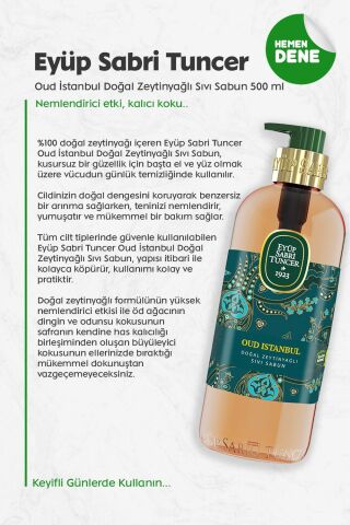 Eyüp Sabri Tuncer Oud İstanbul Doğal Zeytinyağlı Sıvı Sabun 500 ml