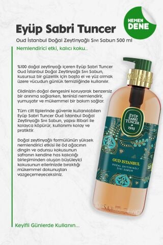 Eyüp Sabri Tuncer Oud İstanbul Doğal Zeytinyağlı Sıvı Sabun 500 ml