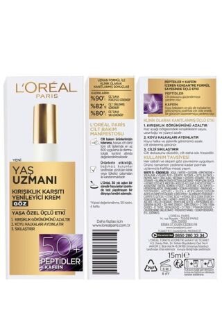 L'Oreal Paris Yaş Uzmanı 50+ Kırışıklık Karşıtı Yenileyici Göz Kremi