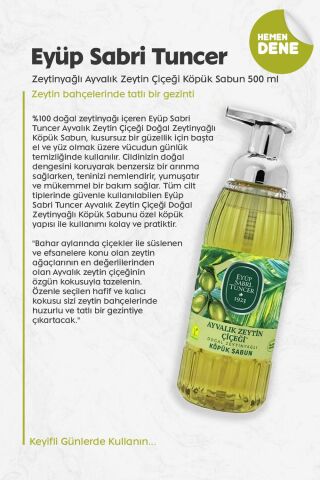 Eyüp Sabri Tuncer Zeytinyağlı Ayvalık Zeytin Çiçeği Köpük Sabun 500 ml
