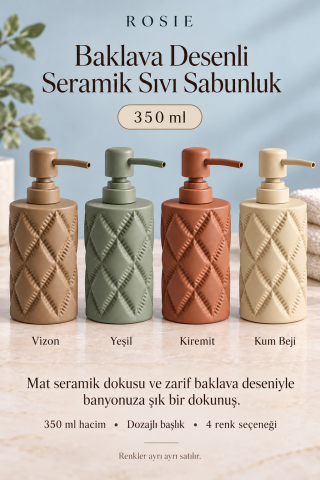 ROSIE Mat Kum Beji Renk Baklava Dokulu Yuvarlak Seramik Sıvı Sabunluk 350 ml